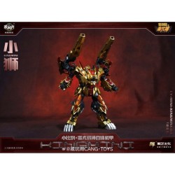 Cang-Toys CY-Mini04 Mini Kinglion