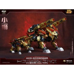 Cang-Toys CY-Mini04 Mini Kinglion