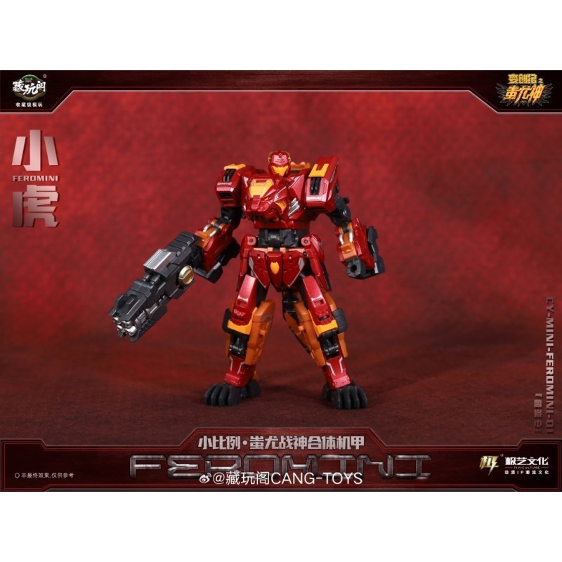Cang-Toys CY-Mini01 Mini Ferocious