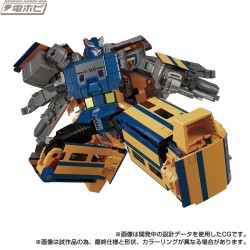 Transformers Masterpiece Gattai MPG-07 Trainbot Ginoh