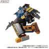 Transformers Masterpiece Gattai MPG-07 Trainbot Ginoh