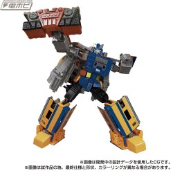 Transformers Masterpiece Gattai MPG-07 Trainbot Ginoh