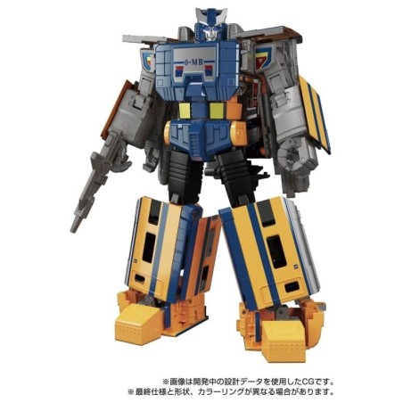 Transformers Masterpiece Gattai MPG-07 Trainbot Ginoh