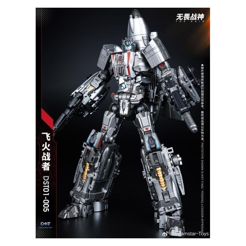 Dream Star Toys DST01-005 Scorch Flight