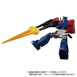 Transformers Masterpiece MP-60 Jinrai - Power Master Optimus Prime