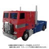 Transformers Masterpiece MP-60 Jinrai - Power Master Optimus Prime
