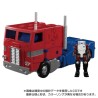 Transformers Masterpiece MP-60 Jinrai - Power Master Optimus Prime