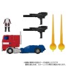 Transformers Masterpiece MP-60 Jinrai - Power Master Optimus Prime