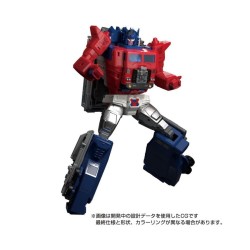 Transformers Masterpiece Gattai MPG-09 Super Jinrai
