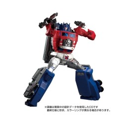 Transformers Masterpiece Gattai MPG-09 Super Jinrai