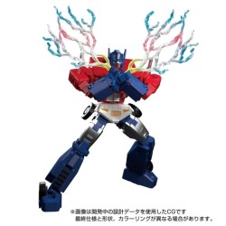 Transformers Masterpiece Gattai MPG-09 Super Jinrai