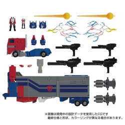 Transformers Masterpiece Gattai MPG-09 Super Jinrai