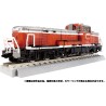 Transformers Masterpiece Gattai MPG-06 Trainbot Kaen