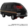 Transformers Masterpiece Gattai MPG-10 Lift Ticket