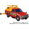 Transformers Masterpiece Gattai MPG-11 DK-2 Guard
