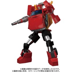 Transformers Masterpiece Gattai MPG-11 DK-2 Guard
