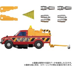 Transformers Masterpiece Gattai MPG-11 DK-2 Guard